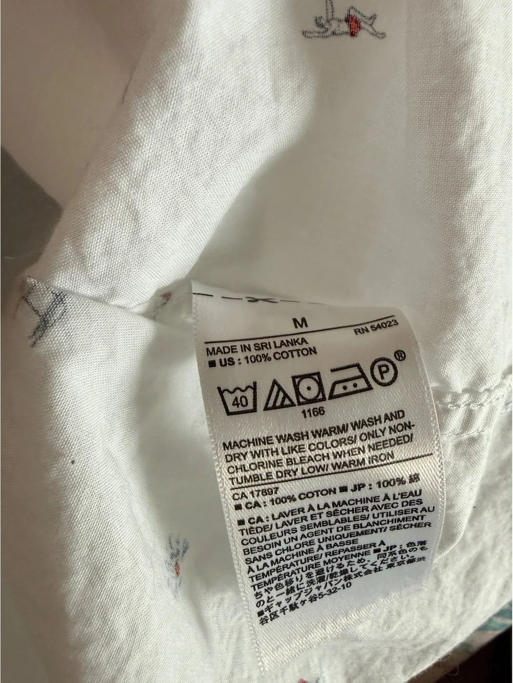 Banana Republic Men’s Medium White Diver Print Organic Cotton Shirt Standard Fit
